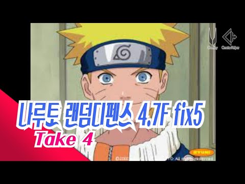 [나랜디] 솔하드 4.7F fix5 Take4 - YouTube