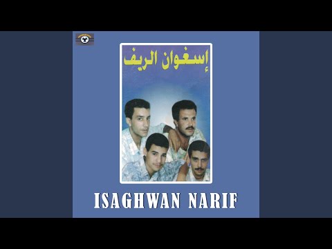 Salmayi Ya Baba Live