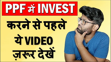 Public Provident Fund Explained | PPF Account Benefits | PPF Interest Rate 2021 | Calculator, Rules