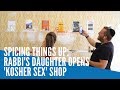 rabbi shmuley daughter sex toys About Us main image 1