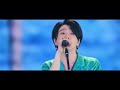 Mrs. GREEN APPLE – breakfast【LIVE from “FJORD”】