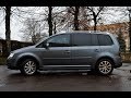 АНОНС! VW TOURAN 2.0 TDI / ВИБІР АВТО