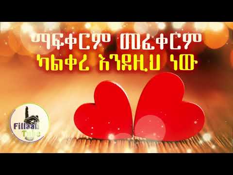 ቪዲዮ: አራት ሲደመር ምንድናቸው?