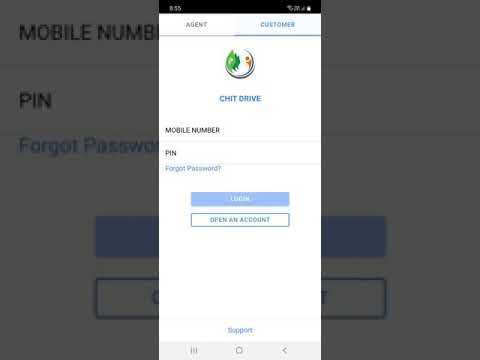 Chit Drive Customer Login