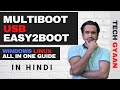 Multiboot USB UEFI & Legacy/MBR All in One Pendrive - HINDI | Easy2Boot UEFI MBR Multiboot USB 2020