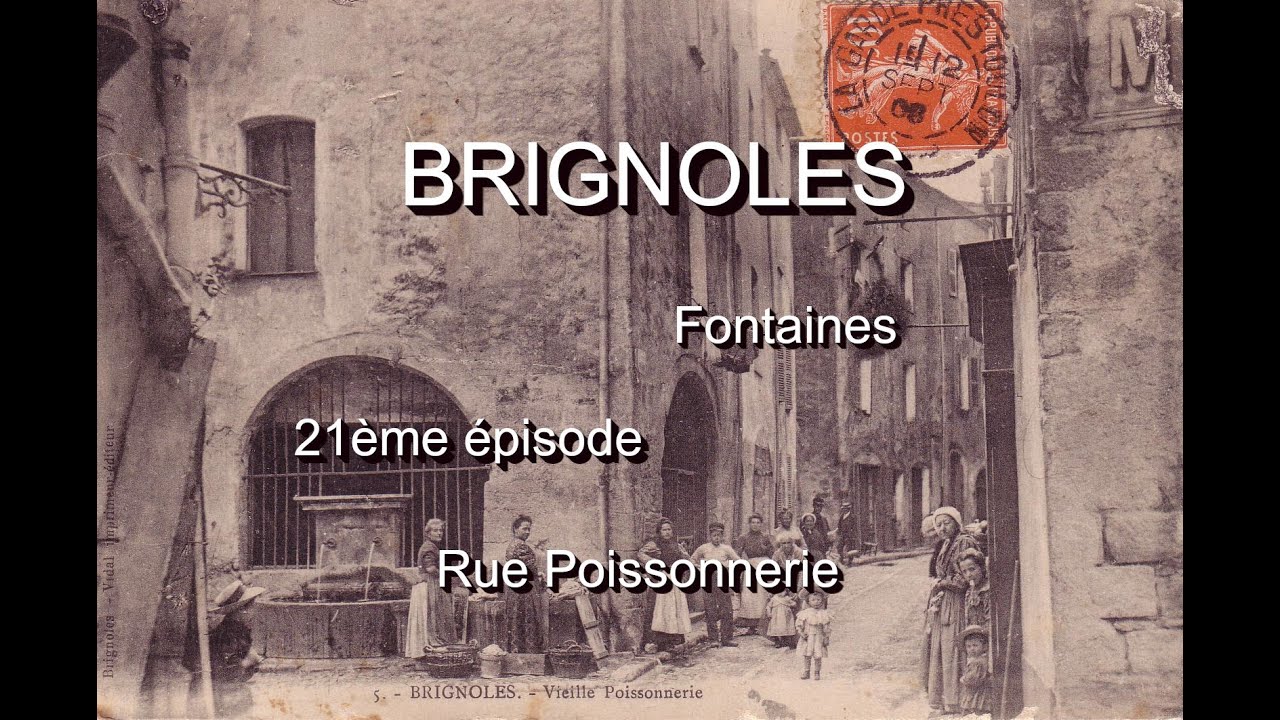 Бриньоль франция Бриньоль франция