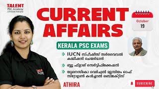 19th OCTOBER  2025 Current Affairs | Daily Current Affairs Today |Malayalam I KERALA PSC