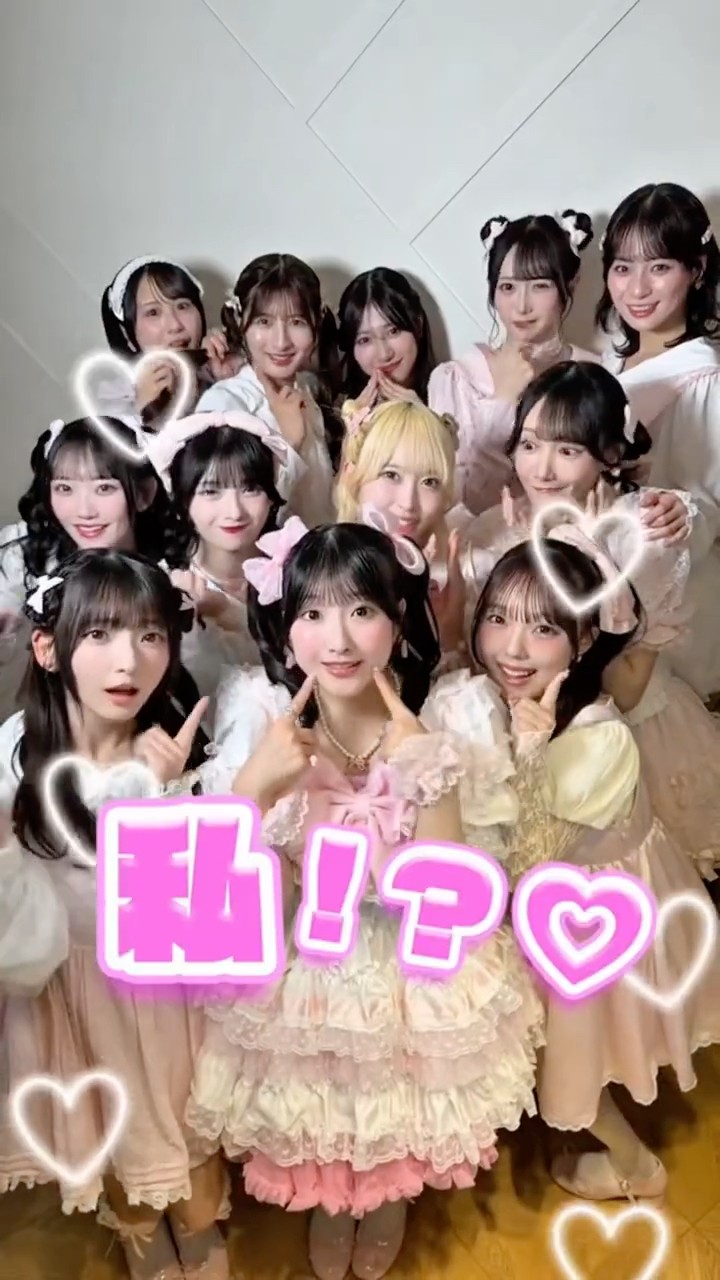 ノイミー 本田珠由記 きゅんかわ人生② 本田珠由記 きゅんかわ人生 コンプ ノイミー 生写真 - メルカリ