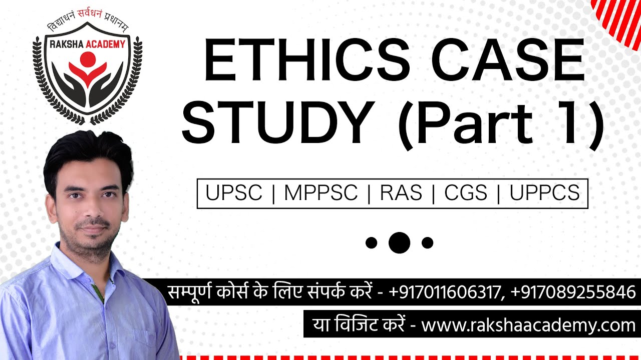 ethics case study upsc pdf