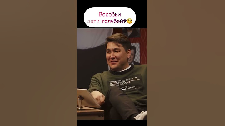 Харламов и воробьи😂