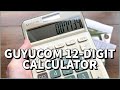 REVIEW of GUYUCOM 12-Digit Desktop Calculator with Dual Power