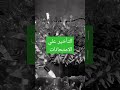 التأخير علي الامتحانات 