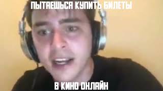 Кинотеатр би лайк: