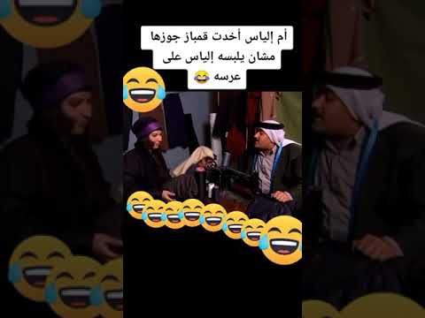 مسلسل سلطانه مسلسل اردني نادره عمران زهير النوباني