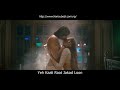 Best Whatsapp status yeh kali raat jakad luu🙎 Whatsapp Status Video Download Free