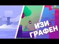 Как нарисовать ГРАФИКУ для ИГРЫ / ЗАДНИЙ ФОН / Создание игр и векторная графика