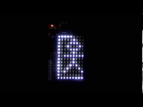 Raspberry Pi Pilite Hangman graphics example