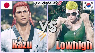Tekken 8 ▰ Kazu (Howarang) Vs LowHigh (Steve) ▰ Ranked Matches!