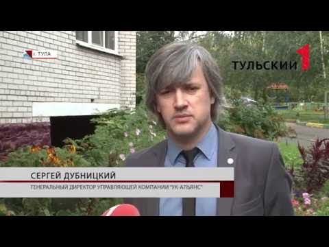 Как рейтинг УК повлиял на работу коммунальщиков