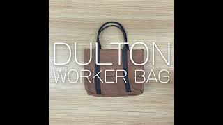 フリーアドレスにおすすめの『DULTON WORKER BAG』