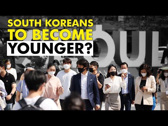 The Korea - Êðûñû