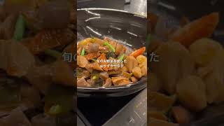 静岡県静岡市丸子のペット泊まれる宿　1HOTELのお食事