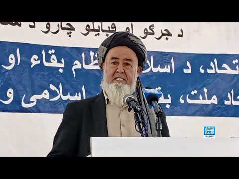 سخنان معلم عبدالخالق در گردهمایی اقوام و قبایل تأکید بر وحدت خودکفایی و عدالت اجتماعی