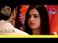 Rv की वजह से Upset हैं सब | Meri Aashiqui Tum Se Hi | Full Episode | Ep. 55