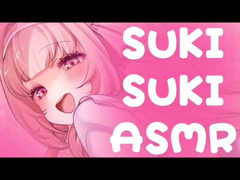 【SUKISUKIASMR/黒3dio/ノイキャン無し生音】ゼロ距離好き好き攻撃❤　＃くまくまたいむ　＃SUKISUKIASMR　【日色くま】