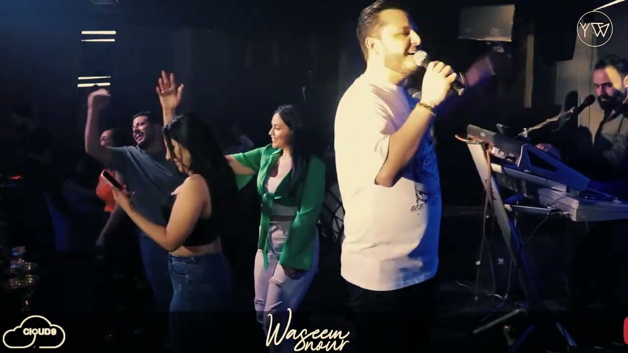 وسيم نور - بعد عيوني ياعلي - عطفك يامولاي - والله لاركب بالليكزس - عالي مزاجي عالي - ترفة وتحب الغزل