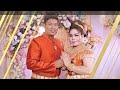 (01)សំអាងការ​ស្រីម៉ៅភូមិត្រពាំងកក់015893235/012352017