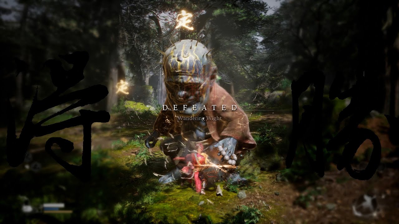 Best Strategy to Kill Wandering Wight in Black Myth Wukong