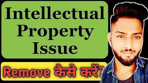 How to Remove Intellectual Property on Facebook || Fix Intellectual Property Issue | Kannu Digital |