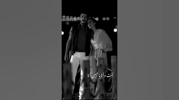 وانت وانا يا حياتي انا ام كلثوم حالات واتس اب ستوري انستا حب 