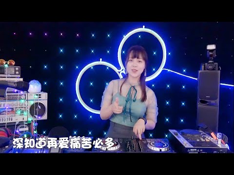 28年了 一首「现代爱情故事」DJ版 还记得那个陪你合唱的她吗？