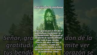 Oracion del dia noviembre 25 #rosariodehoy #elsantorosariodehoy #santorosario