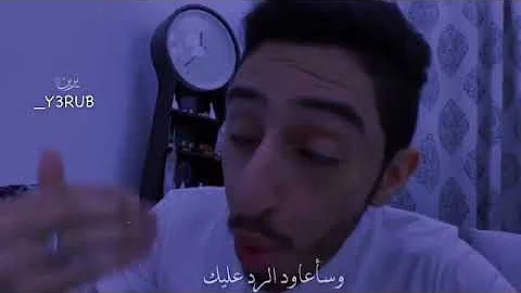 اذا كان يتأخر في الرد على الرسائل اذا كان يتأخر في الرد على الرسائل