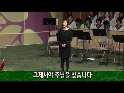 세상을 사는 지혜 소프라노최정원