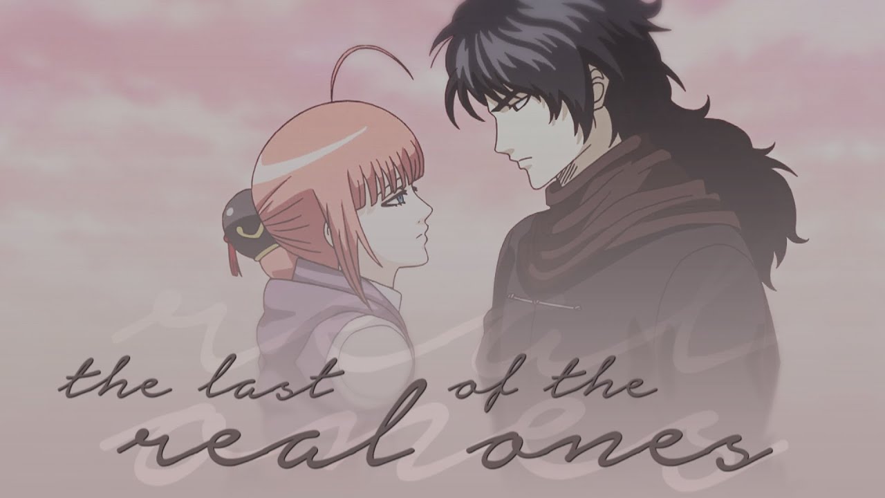 kouka & umibouzu ✦ she is the one
