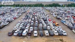 中国　記録的な豪雨で40万台の車が水没(2021年8月12日)