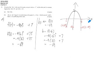 DSE maths core 2014 paper1 #13b coordinate geometry