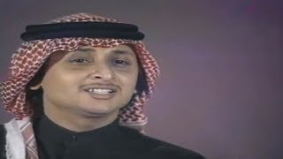 عبد المجيد عبد الله - خلني بين الرموش