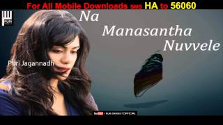 Tuhi hai Video song with lyrics - Heart Attack | HD | Nithin | Puri Jagannath | Adah Sharma |