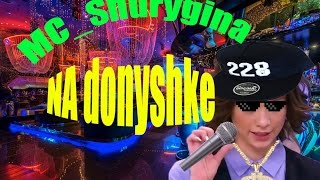 ТОП 5 ПЕСЕН ПРО ДИАНУ ШУРЫГИНУ !VТопка ТОП 5 ПЕСЕН ПРО ДИАНУ ШУРЫГИНУ !VТопка