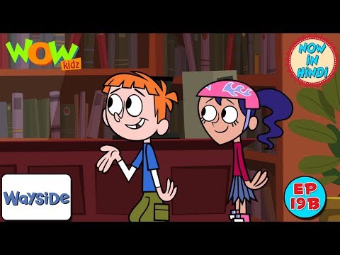 Wayside School In Hindi Free Stewy Episode 19B Kids Animation Series