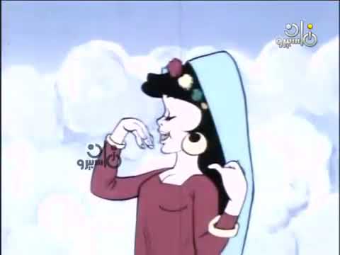 يا حضرة العمدة