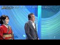 海の匂いのお母さん 鳥羽一郎&丘みどり
