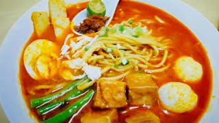 Malaysian Curry Laksa Noodles马来西亚咖喱面
