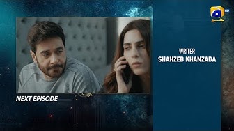 Case No9 Episode 05 Teaser - 2nd October 2025 -
