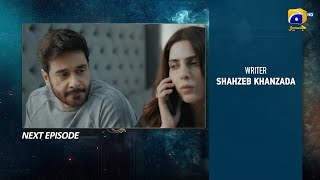 Case No.9 Episode 05 Teaser - 2Nd October 2025 - Har Pal Geo